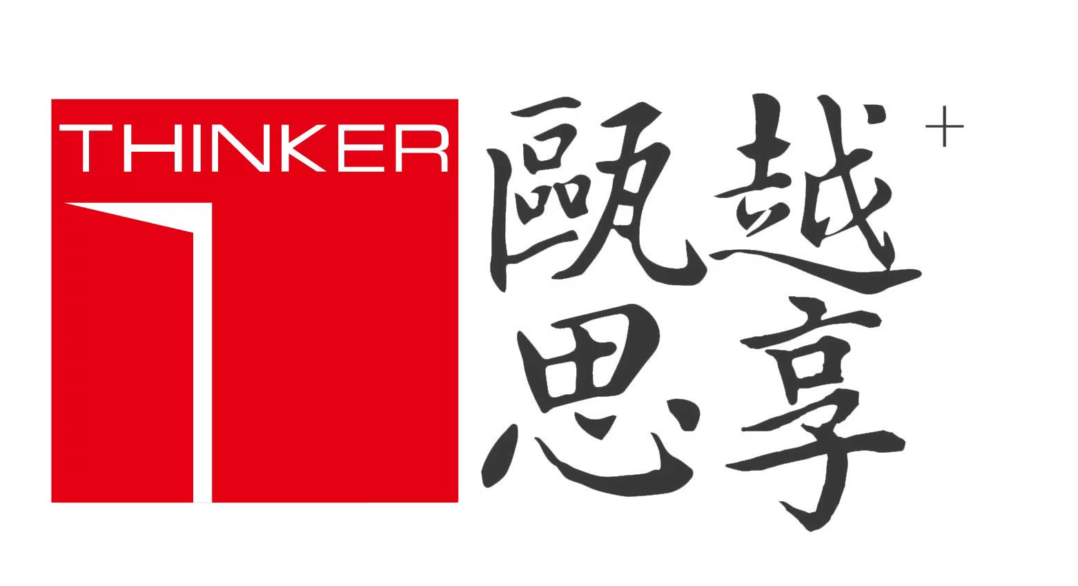 (zhun)}TԽ˼W(xu)